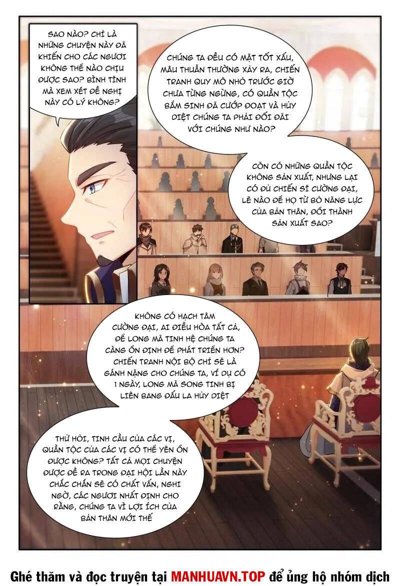 Đấu La Đại Lục 4: Chapter 578