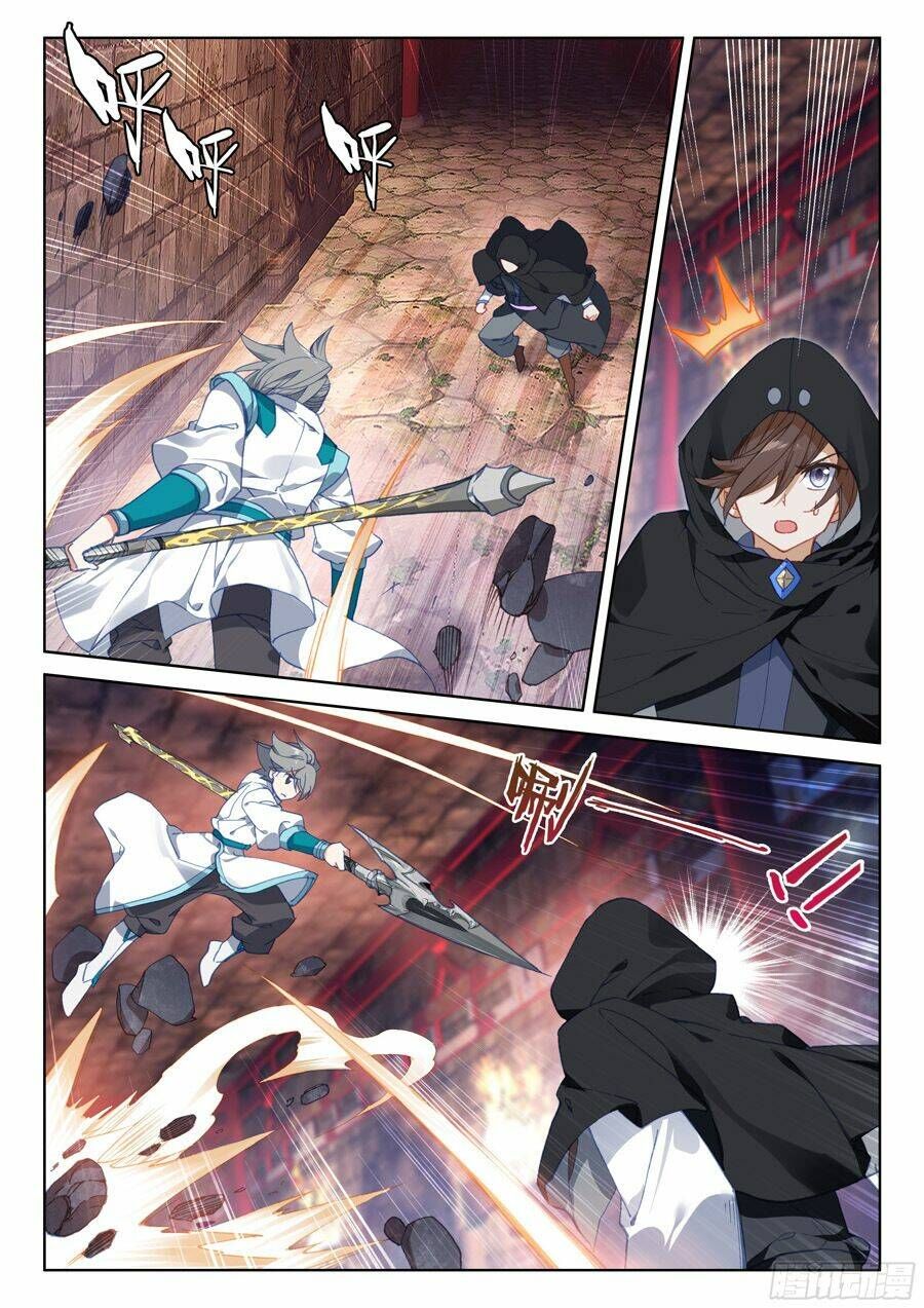 Đấu La Đại Lục 4: Chapter 58