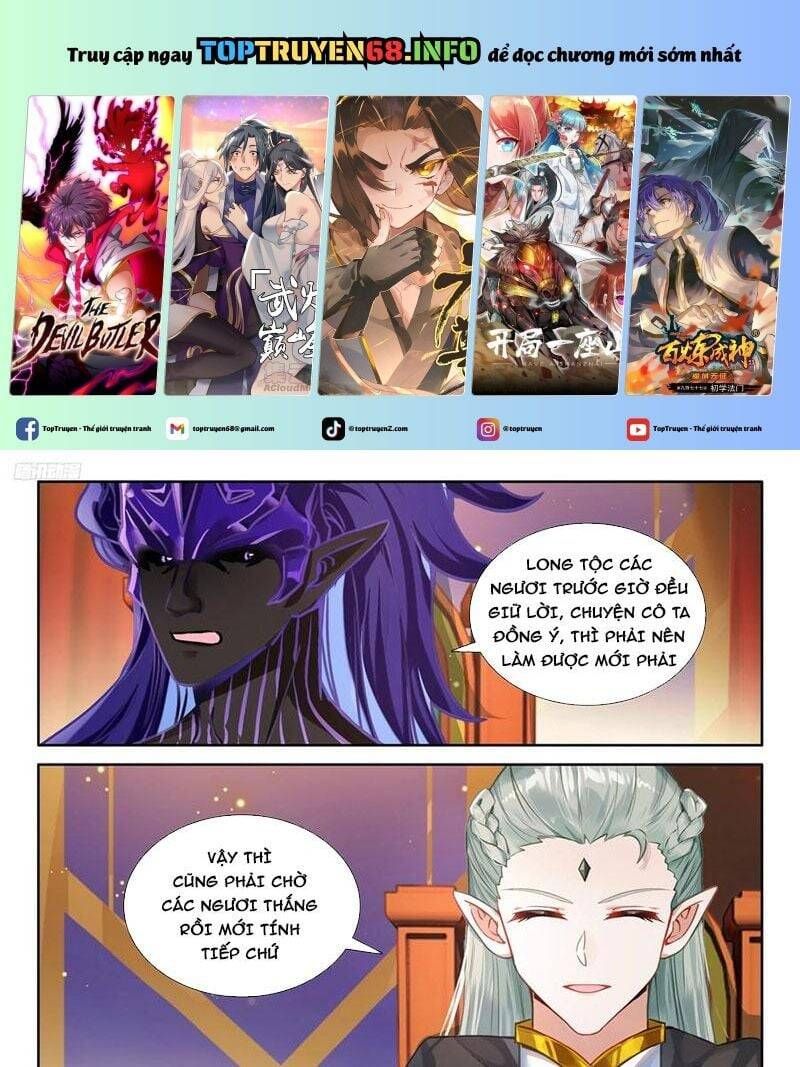 Đấu La Đại Lục 4: Chapter 581
