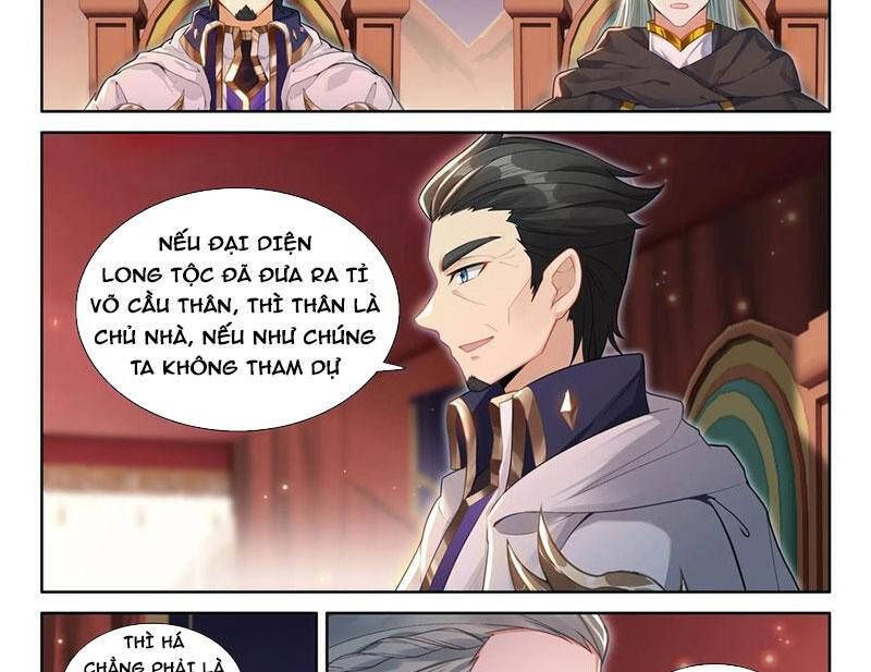 Đấu La Đại Lục 4: Chapter 583
