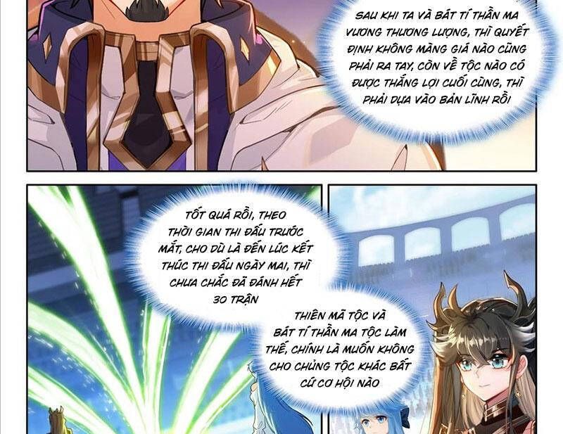 Đấu La Đại Lục 4: Chapter 583
