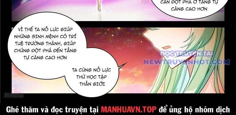 Đấu La Đại Lục 4: Chapter 595
