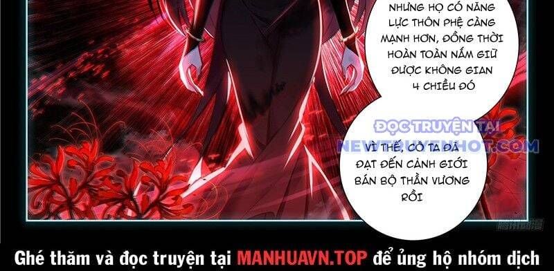 Đấu La Đại Lục 4: Chapter 595