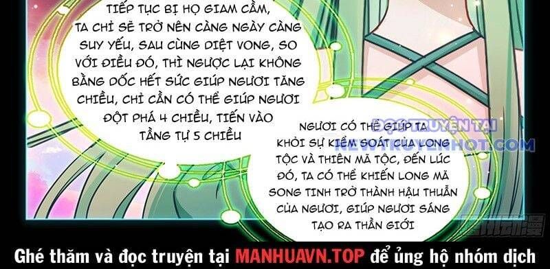 Đấu La Đại Lục 4: Chapter 595