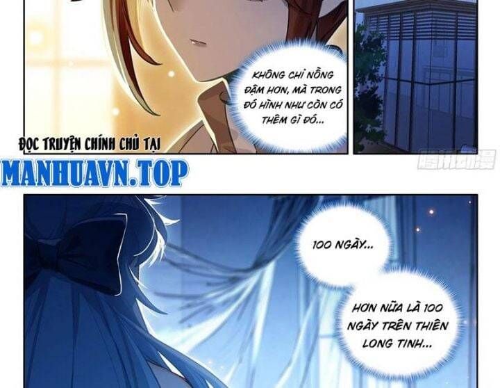 Đấu La Đại Lục 4: Chapter 597