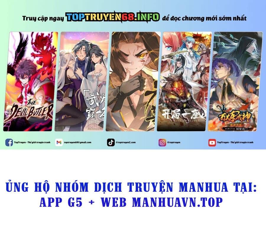 Đấu La Đại Lục 4: Chapter 599