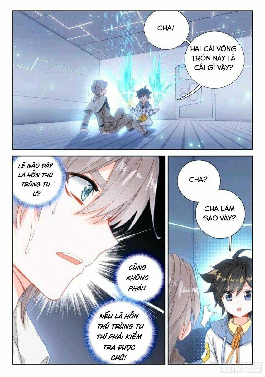 Đấu La Đại Lục 4: Chapter 6