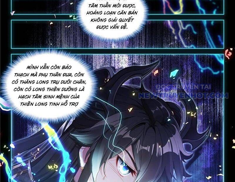 Đấu La Đại Lục 4: Chapter 600
