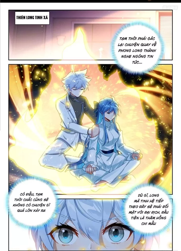Đấu La Đại Lục 4: Chapter 610