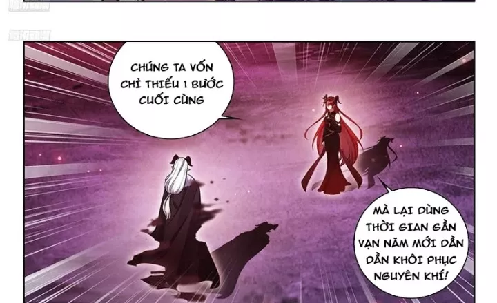 Đấu La Đại Lục 4: Chapter 611