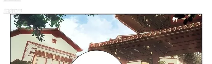 Đấu La Đại Lục 4: Chapter 614