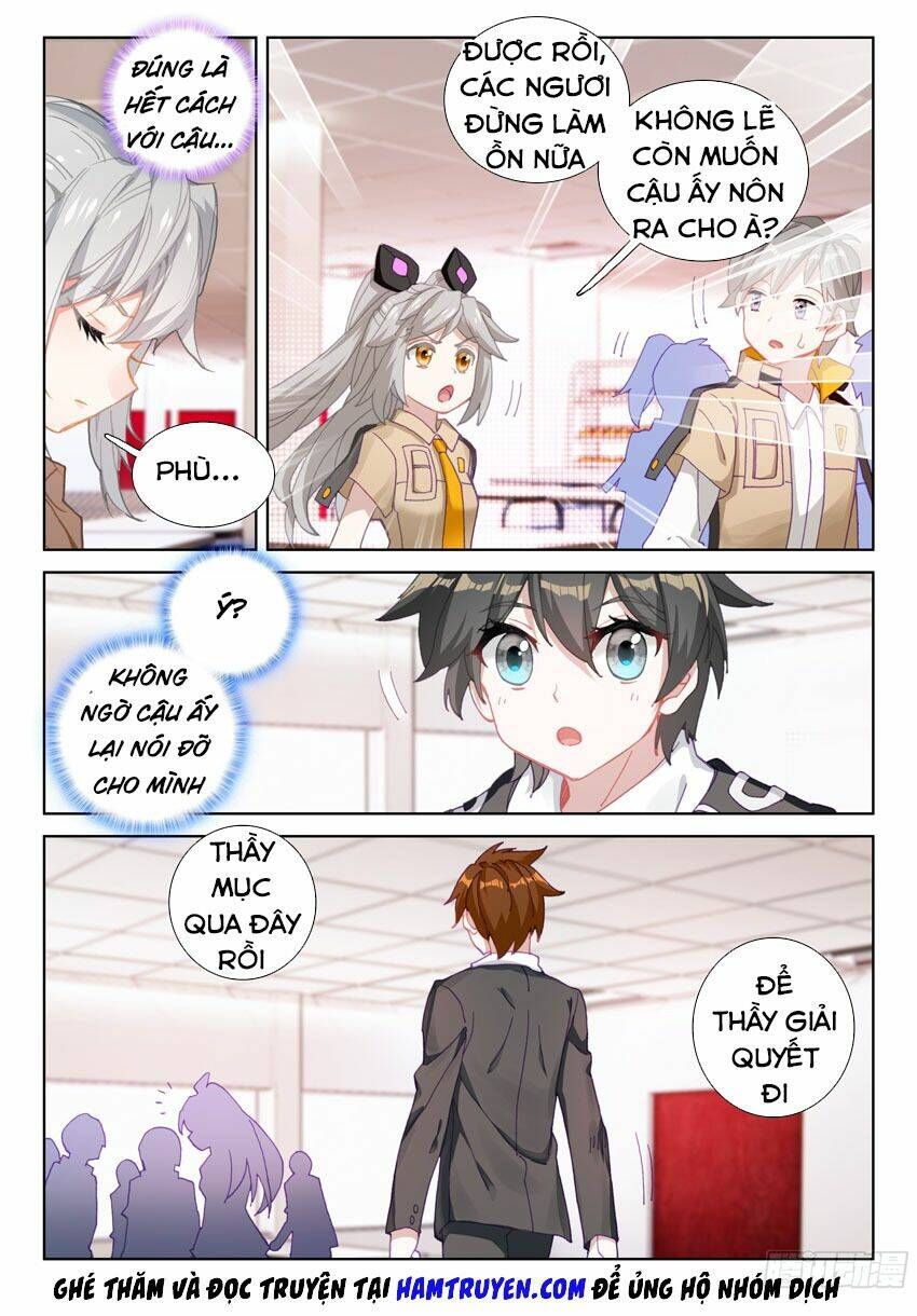 Đấu La Đại Lục 4: Chapter 62
