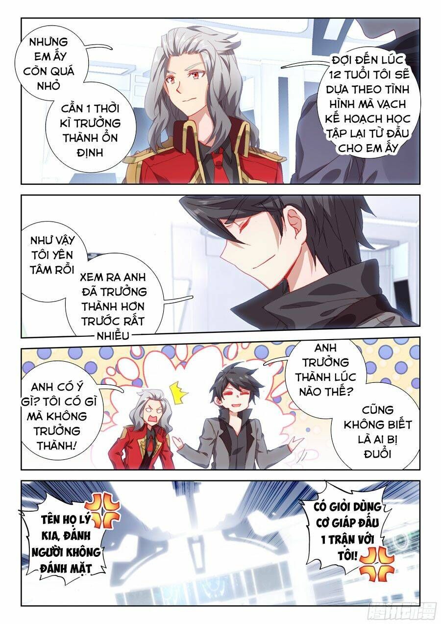 Đấu La Đại Lục 4: Chapter 63