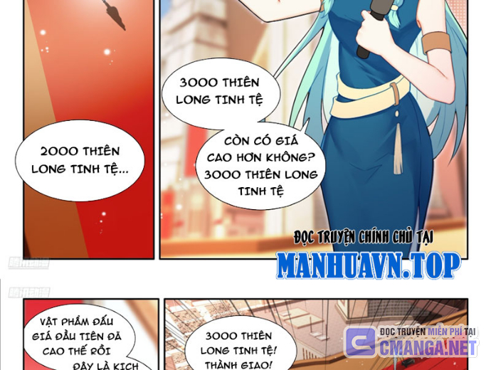 Đấu La Đại Lục 4: Chapter 636