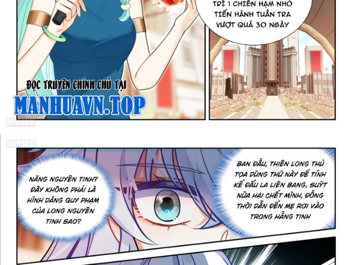 Đấu La Đại Lục 4: Chapter 636