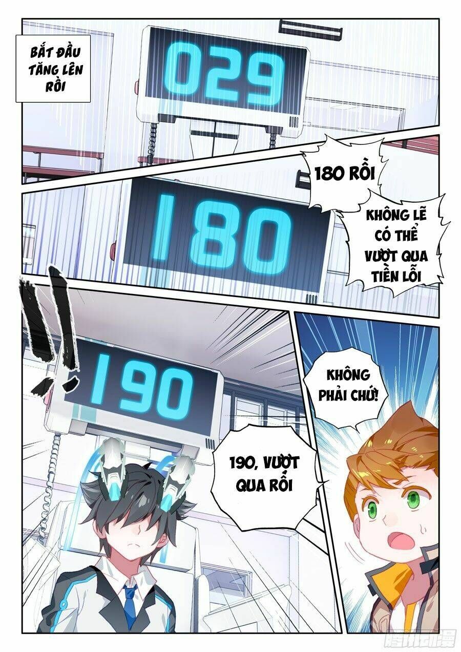 Đấu La Đại Lục 4: Chapter 64