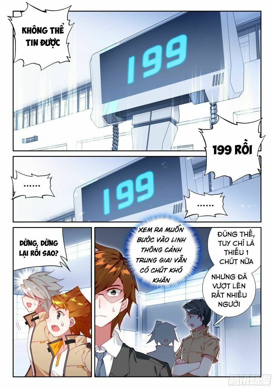 Đấu La Đại Lục 4: Chapter 64