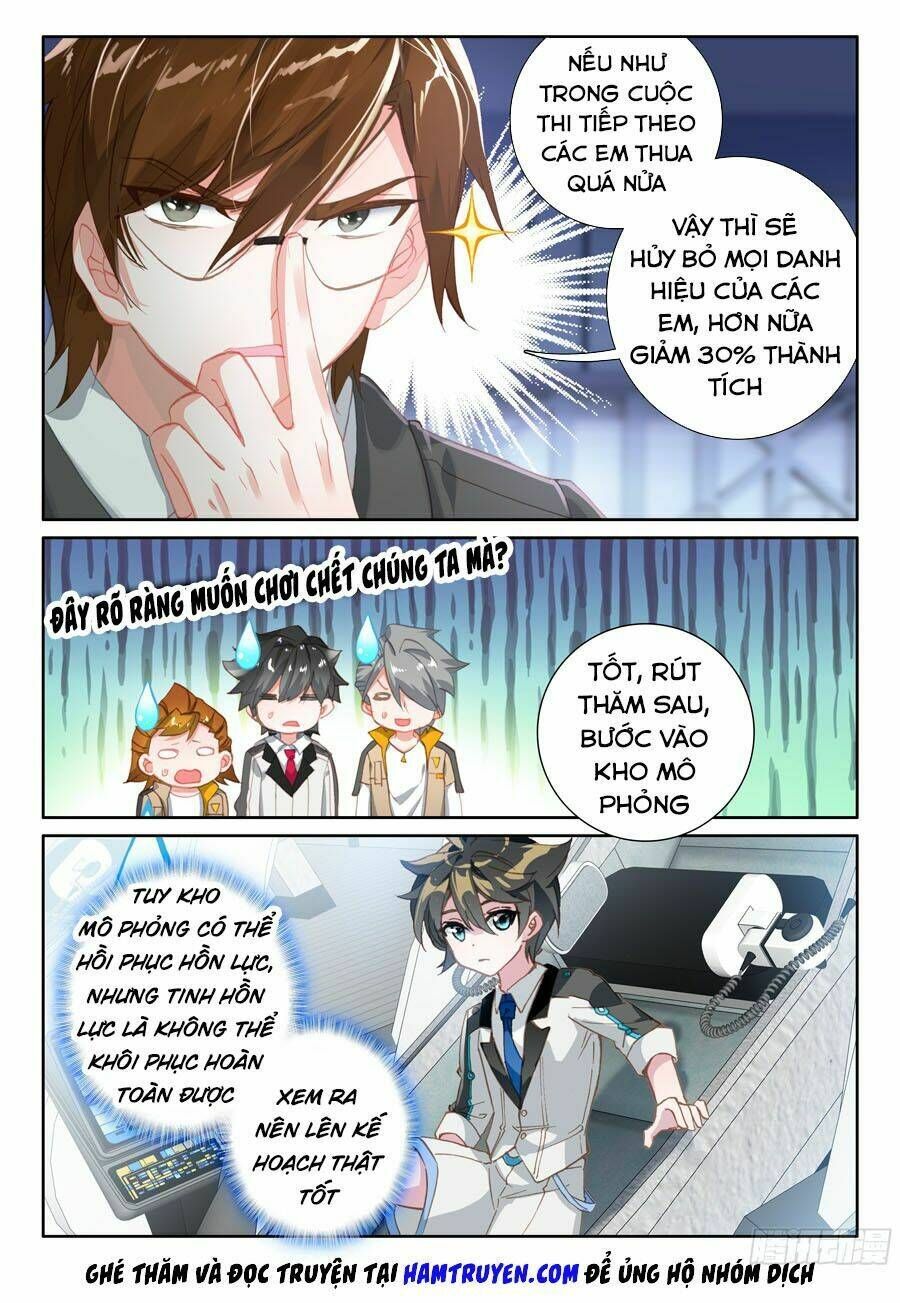 Đấu La Đại Lục 4: Chapter 65