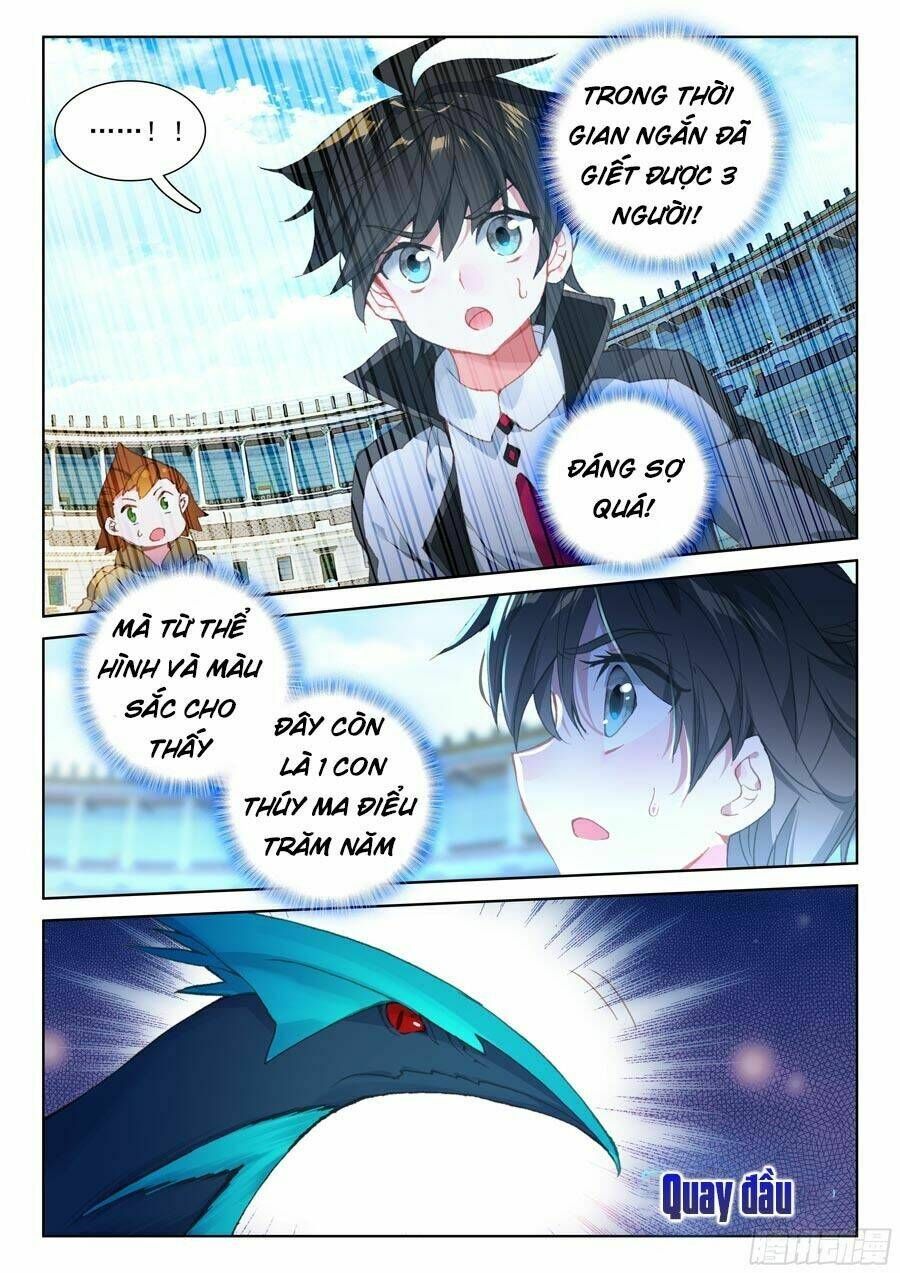 Đấu La Đại Lục 4: Chapter 66