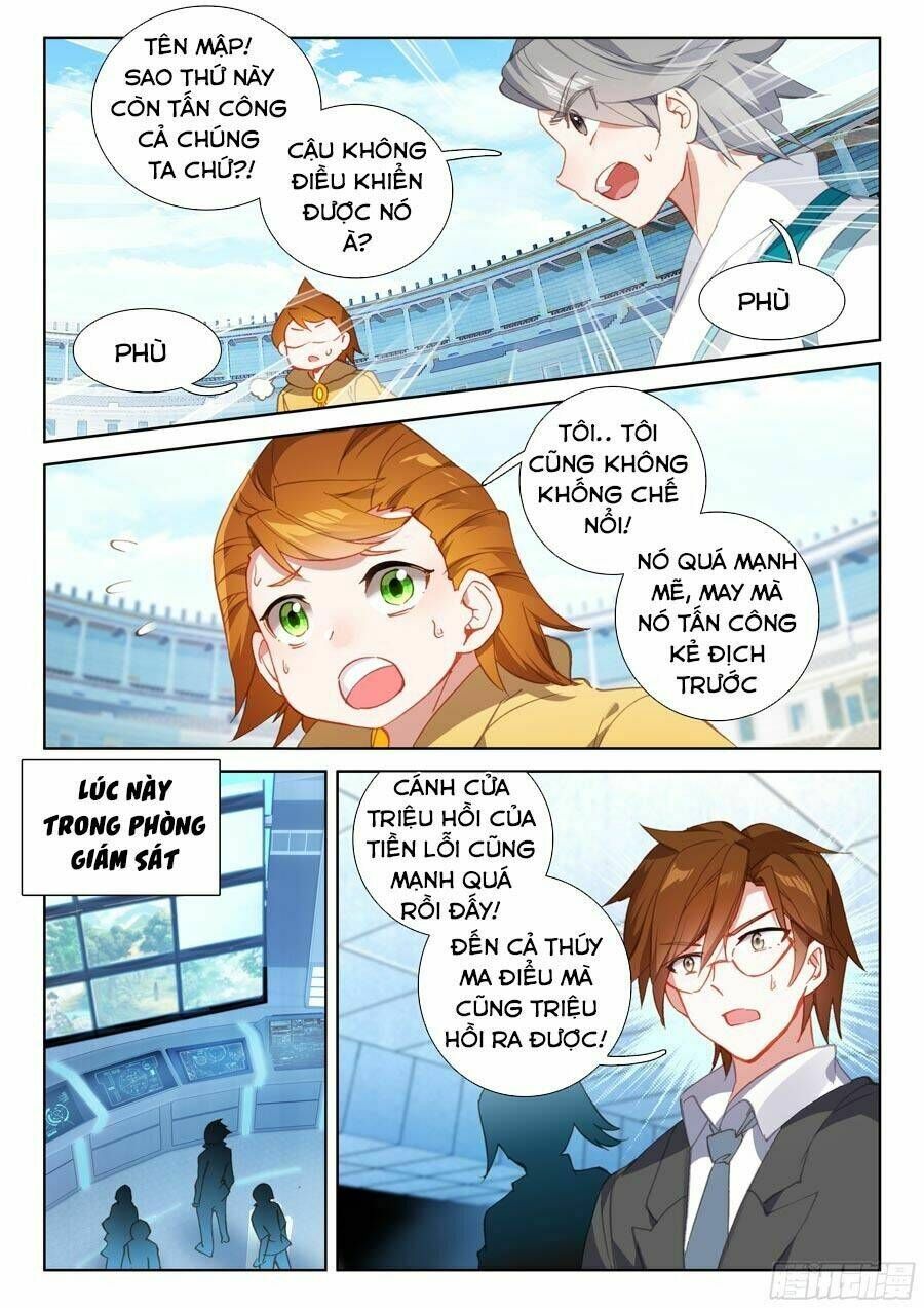 Đấu La Đại Lục 4: Chapter 66