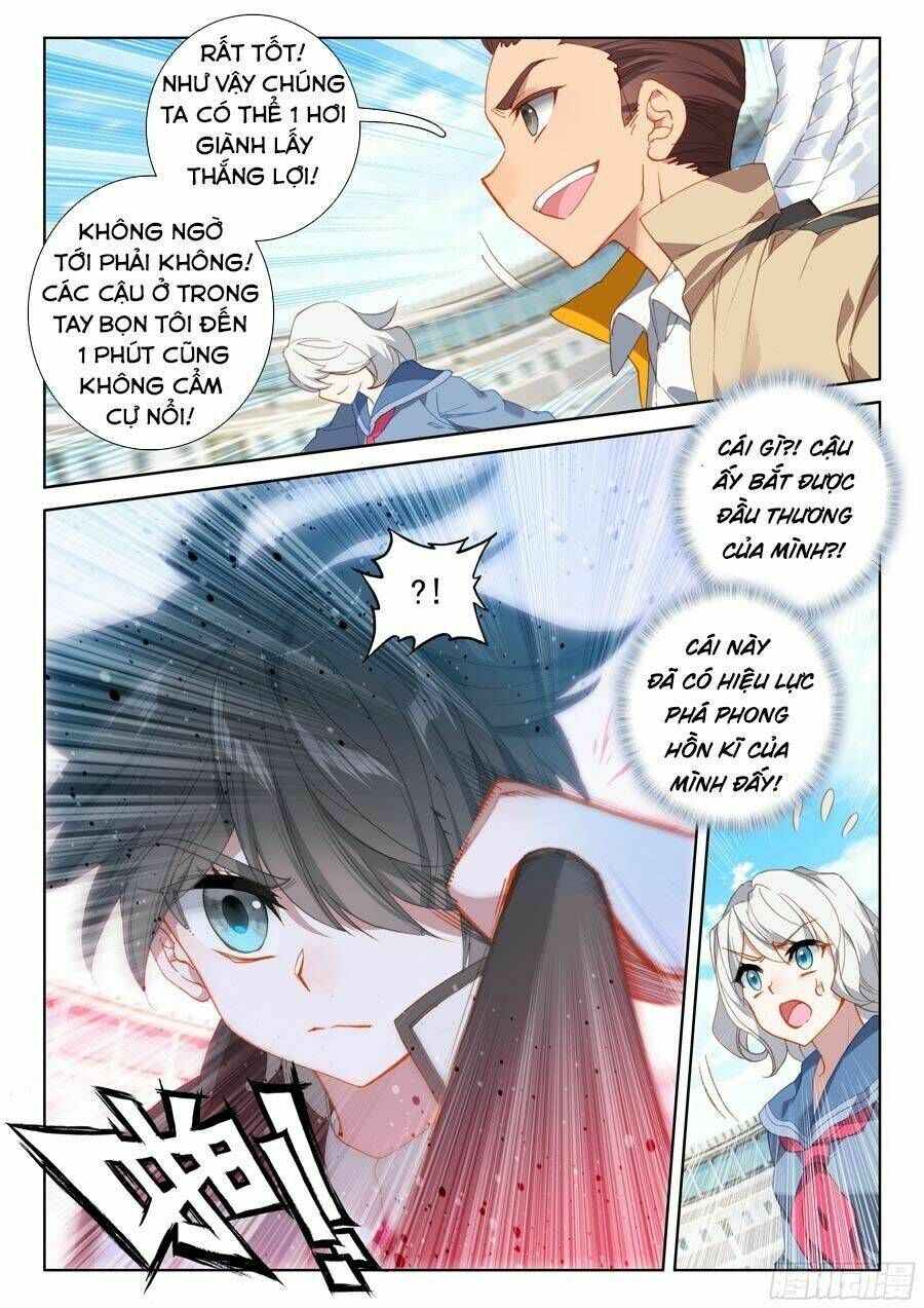 Đấu La Đại Lục 4: Chapter 66