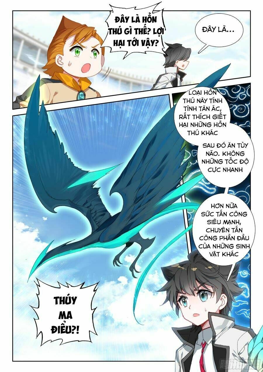 Đấu La Đại Lục 4: Chapter 66