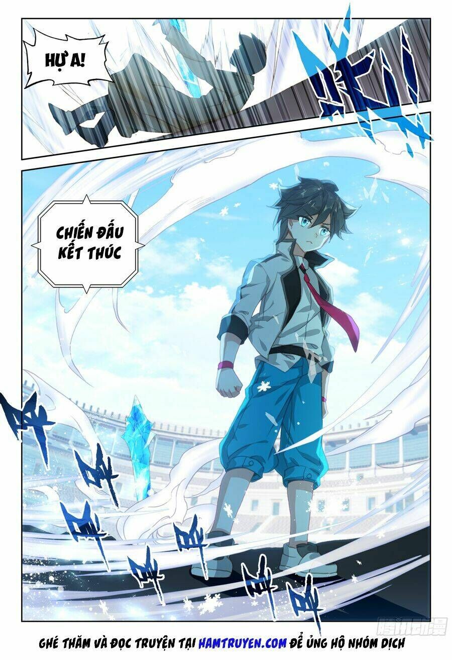 Đấu La Đại Lục 4: Chapter 67