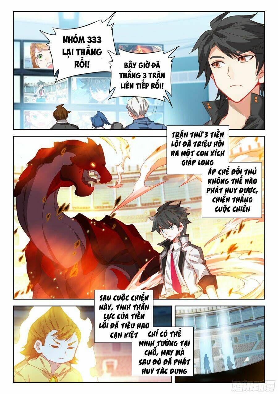 Đấu La Đại Lục 4: Chapter 67