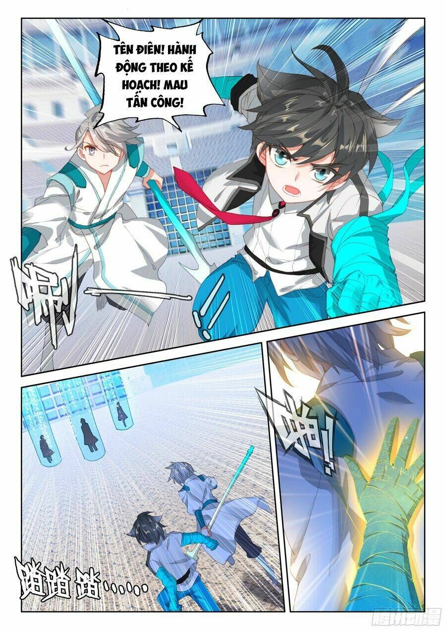 Đấu La Đại Lục 4: Chapter 67