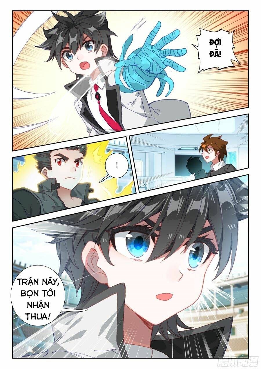 Đấu La Đại Lục 4: Chapter 68