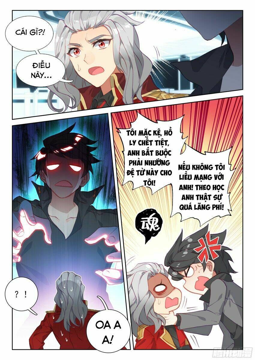 Đấu La Đại Lục 4: Chapter 69