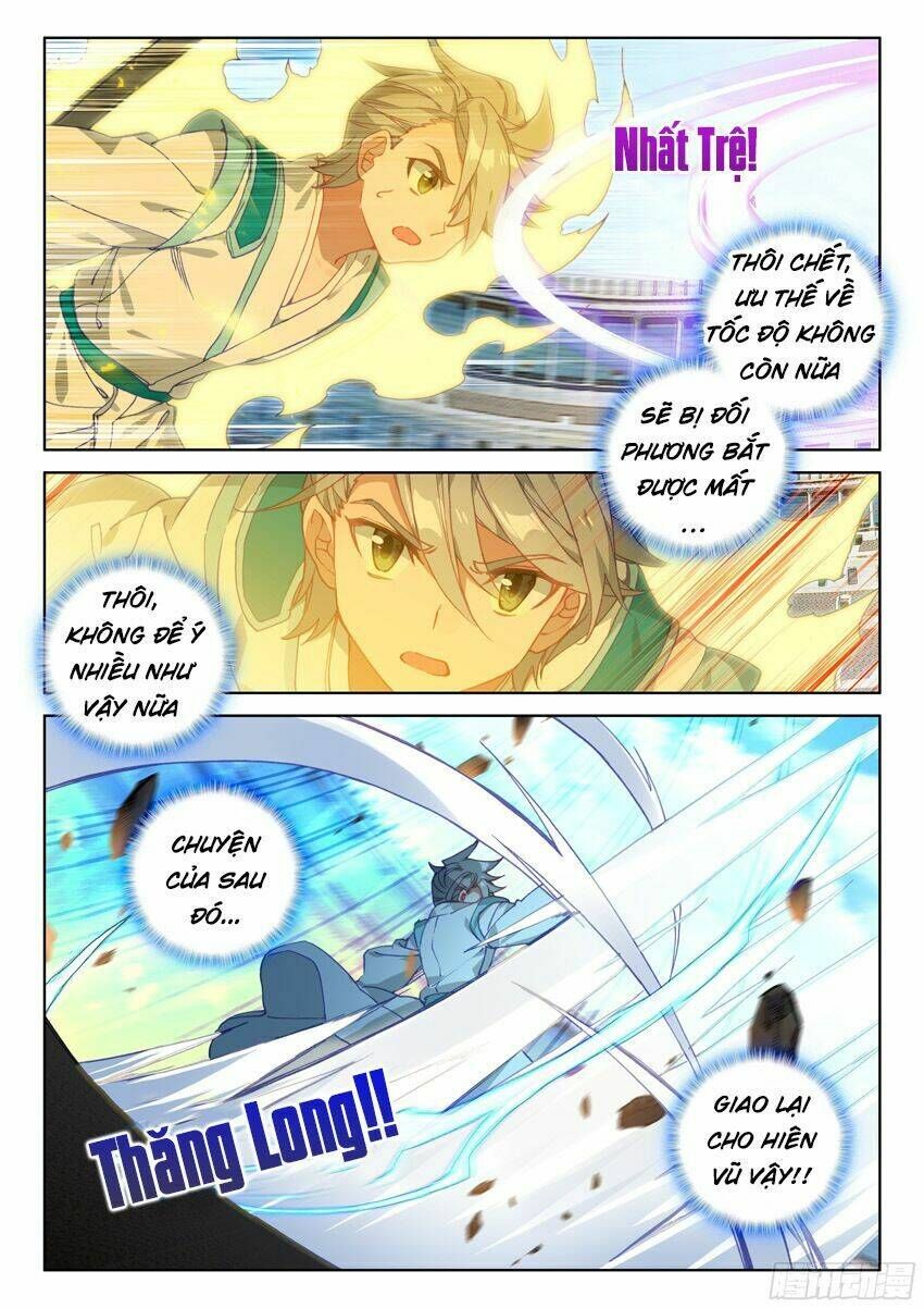 Đấu La Đại Lục 4: Chapter 69