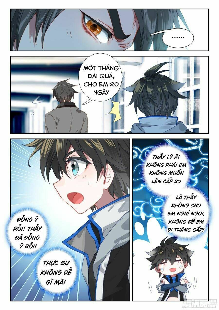 Đấu La Đại Lục 4: Chapter 70