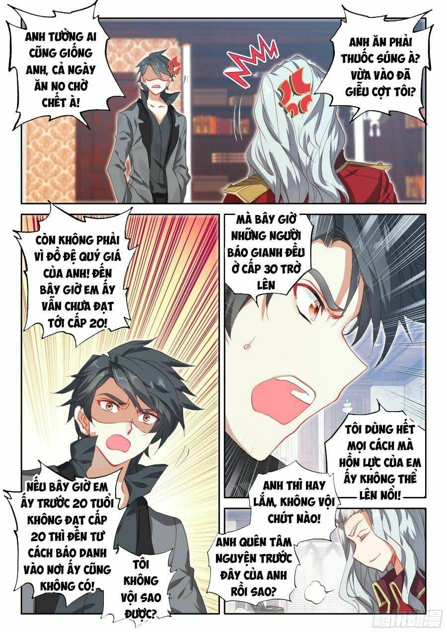 Đấu La Đại Lục 4: Chapter 71