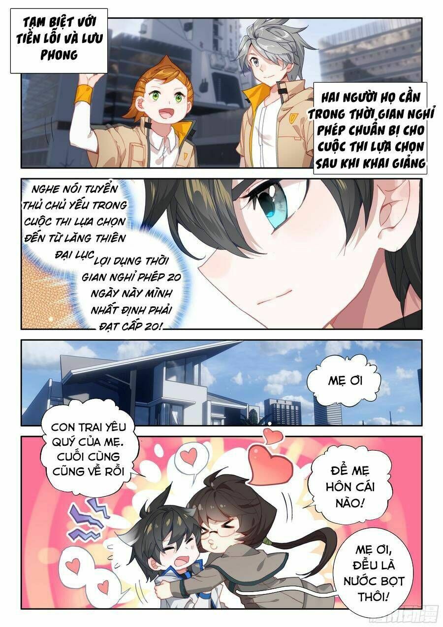 Đấu La Đại Lục 4: Chapter 71