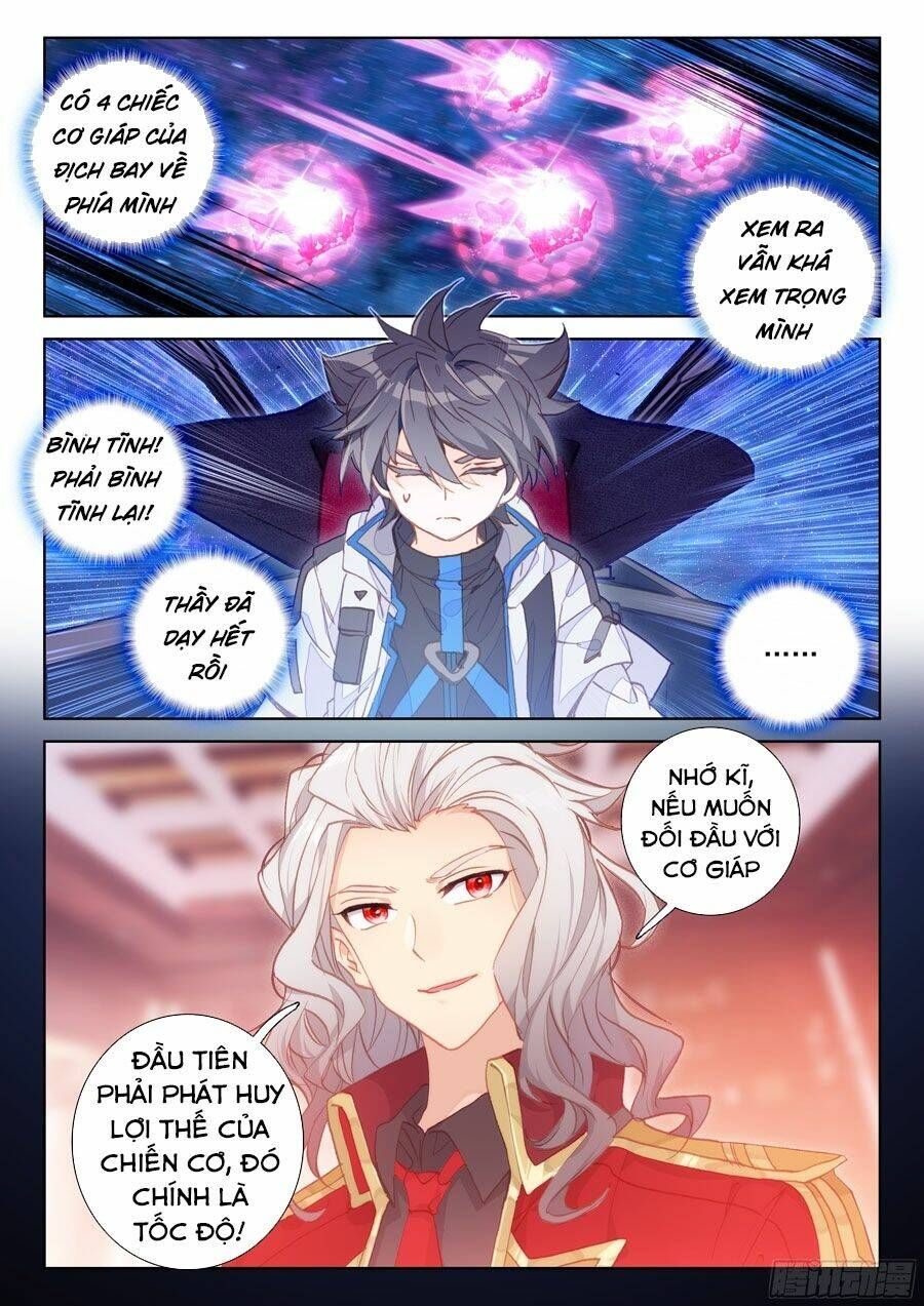 Đấu La Đại Lục 4: Chapter 73