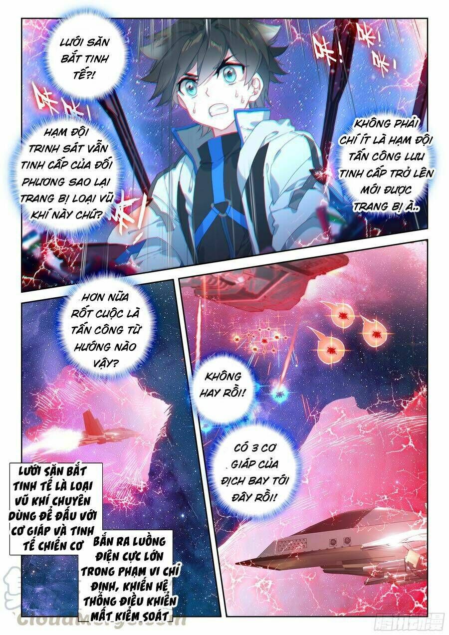 Đấu La Đại Lục 4: Chapter 74
