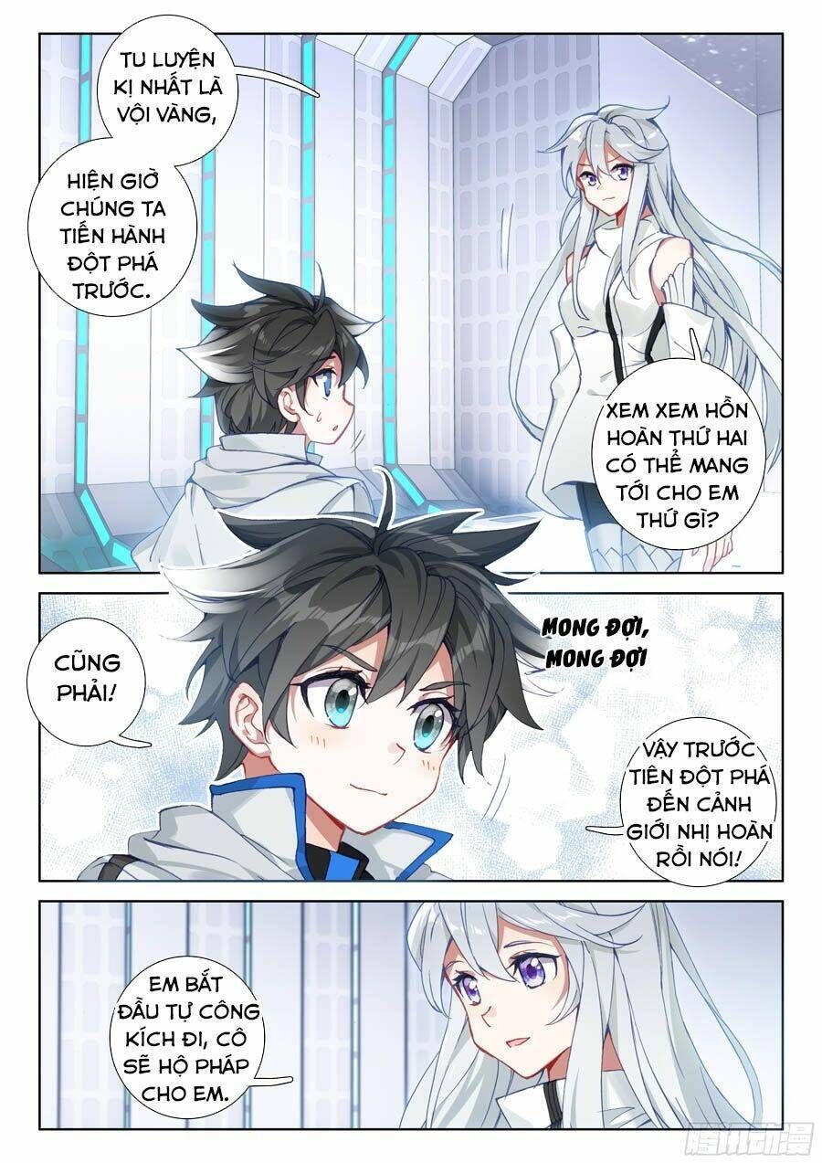 Đấu La Đại Lục 4: Chapter 81