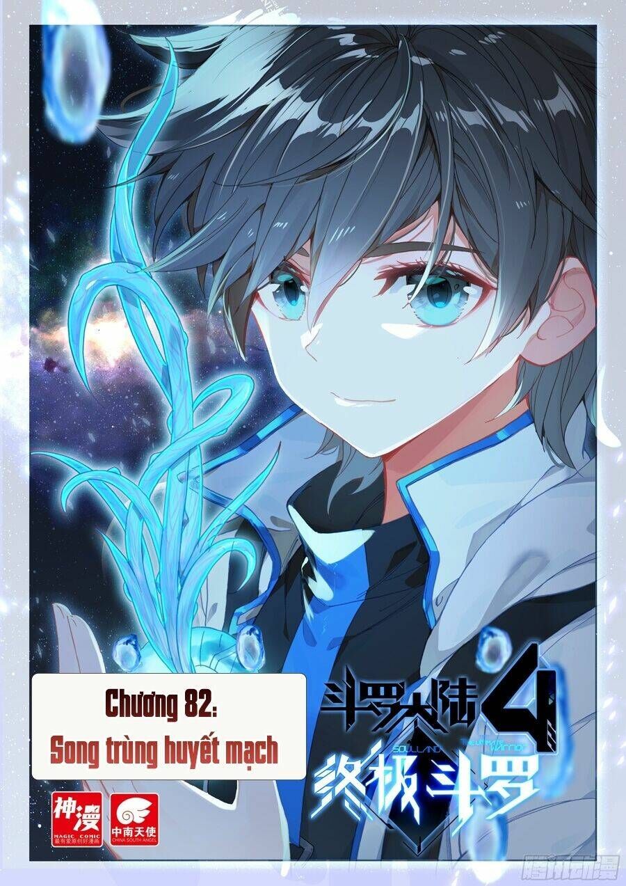 Đấu La Đại Lục 4: Chapter 82