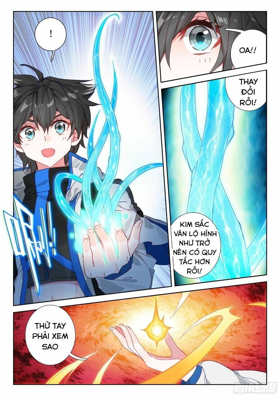 Đấu La Đại Lục 4: Chapter 82