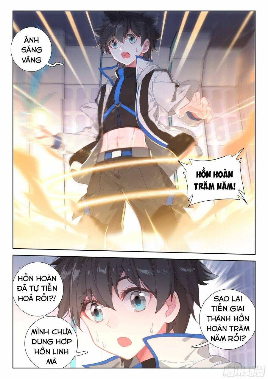 Đấu La Đại Lục 4: Chapter 82