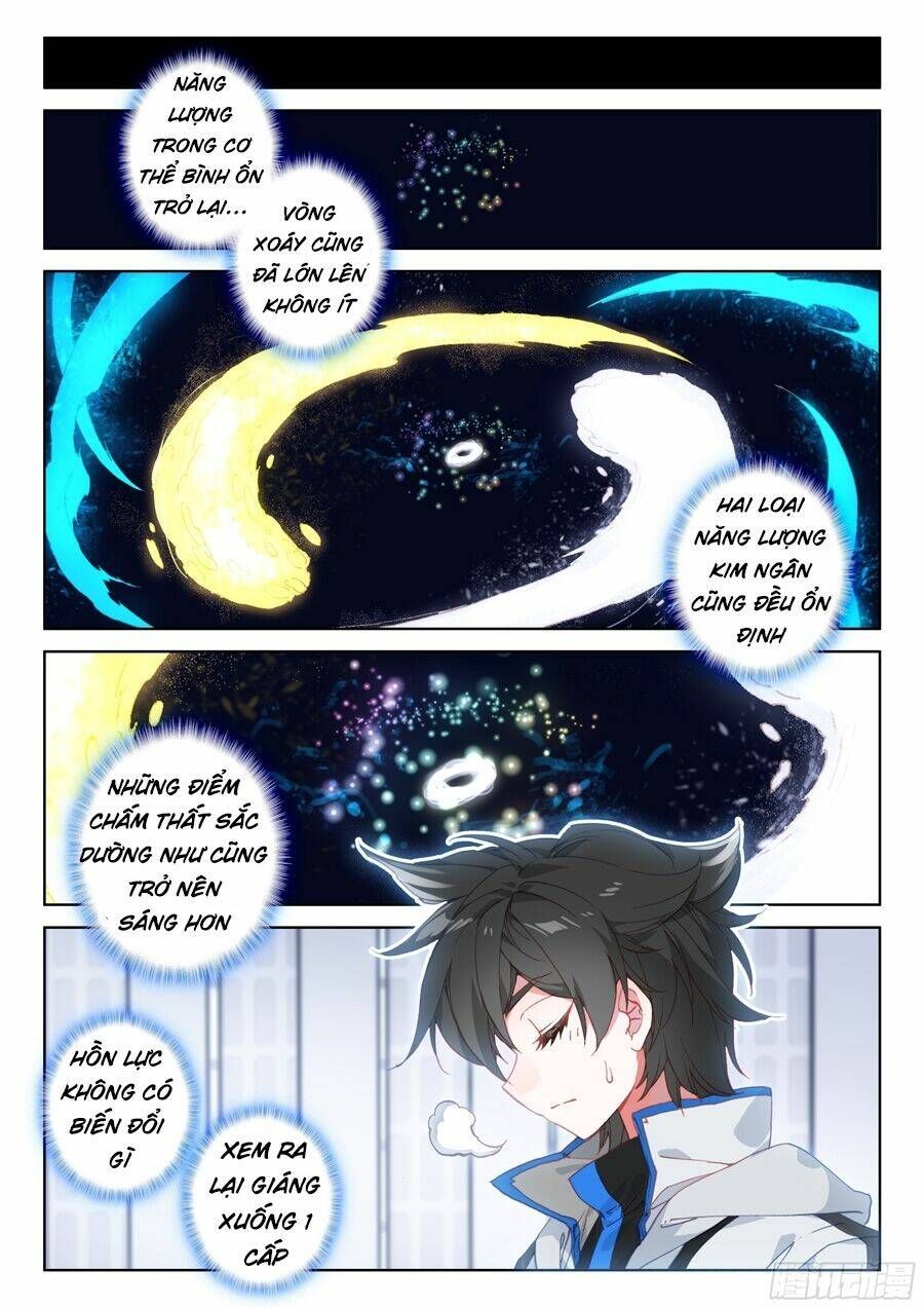 Đấu La Đại Lục 4: Chapter 82