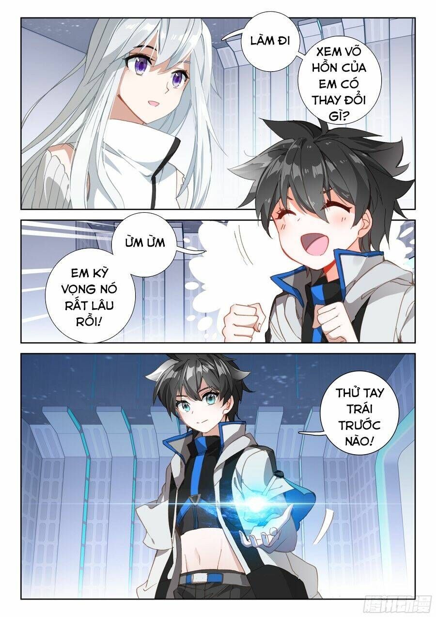 Đấu La Đại Lục 4: Chapter 82