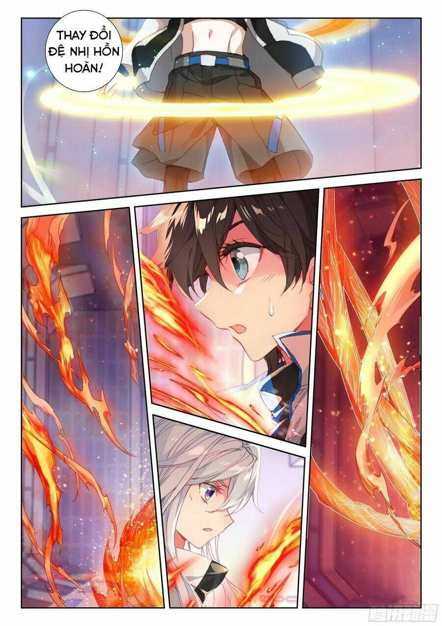 Đấu La Đại Lục 4: Chapter 83