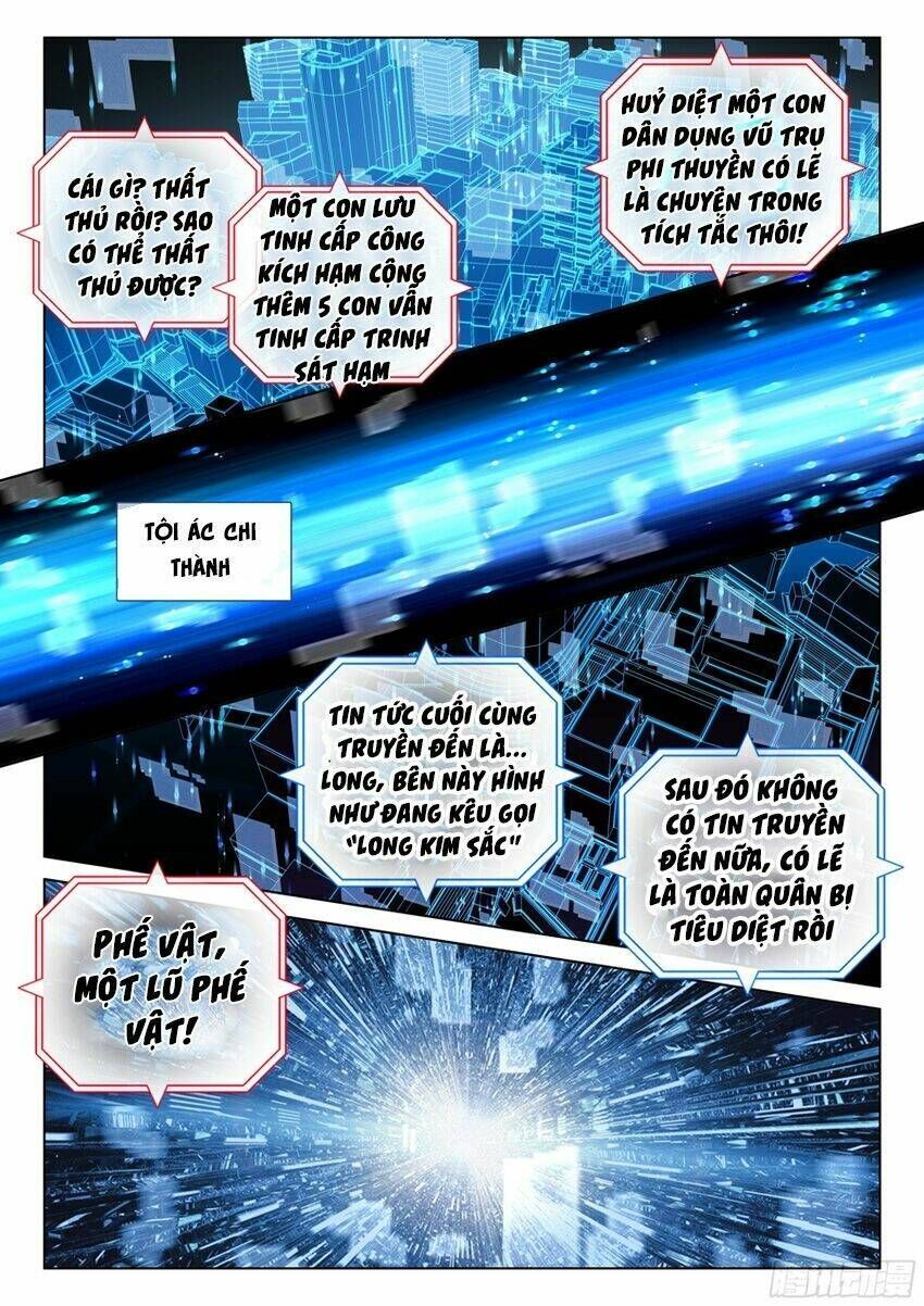 Đấu La Đại Lục 4: Chapter 85
