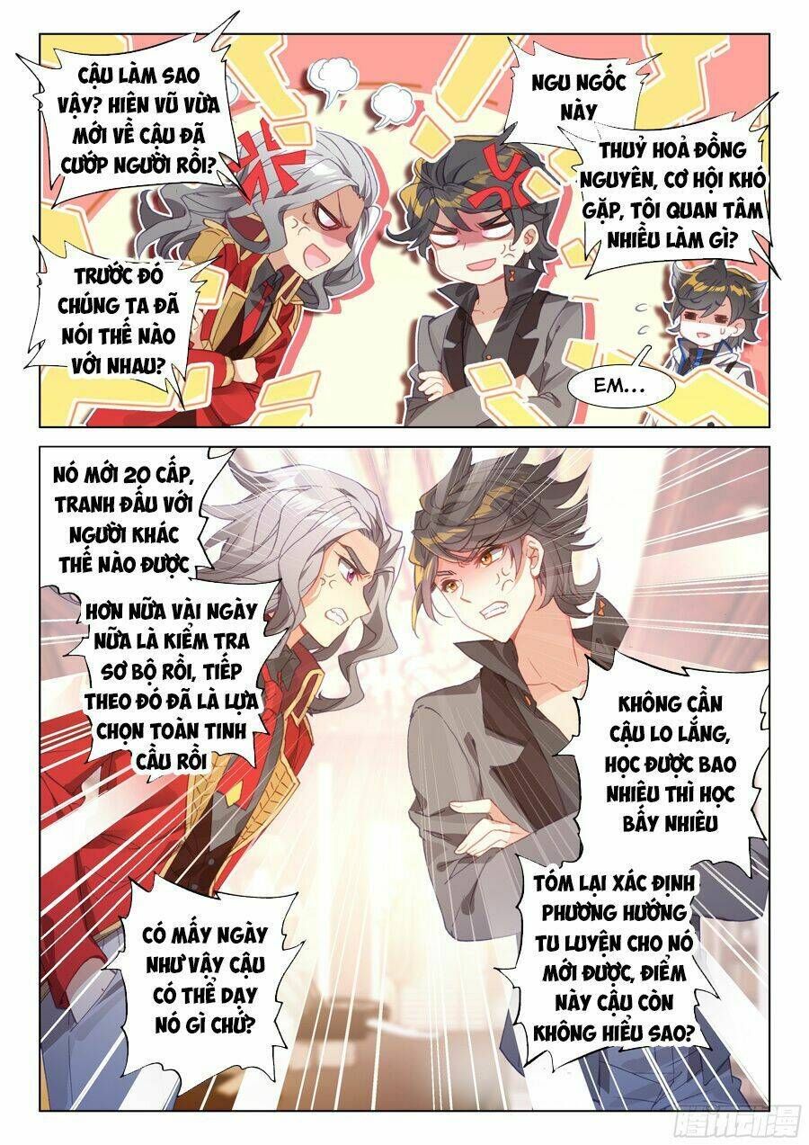 Đấu La Đại Lục 4: Chapter 86