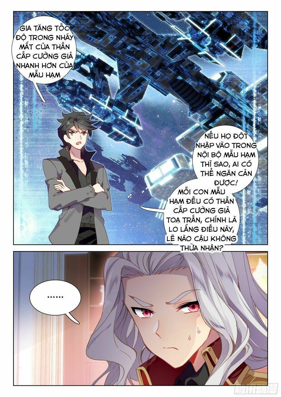 Đấu La Đại Lục 4: Chapter 86