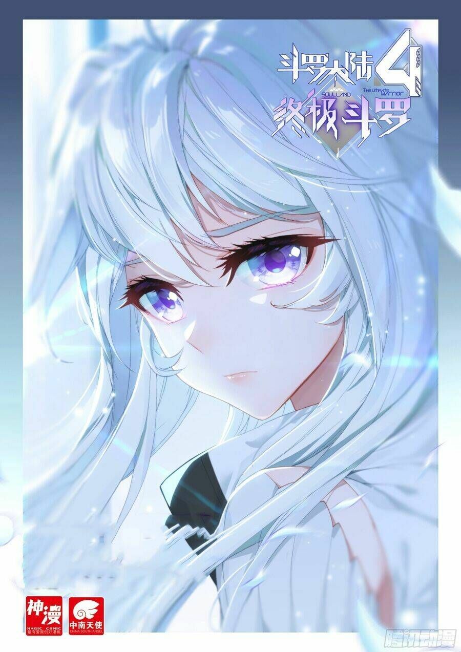 Đấu La Đại Lục 4: Chapter 88