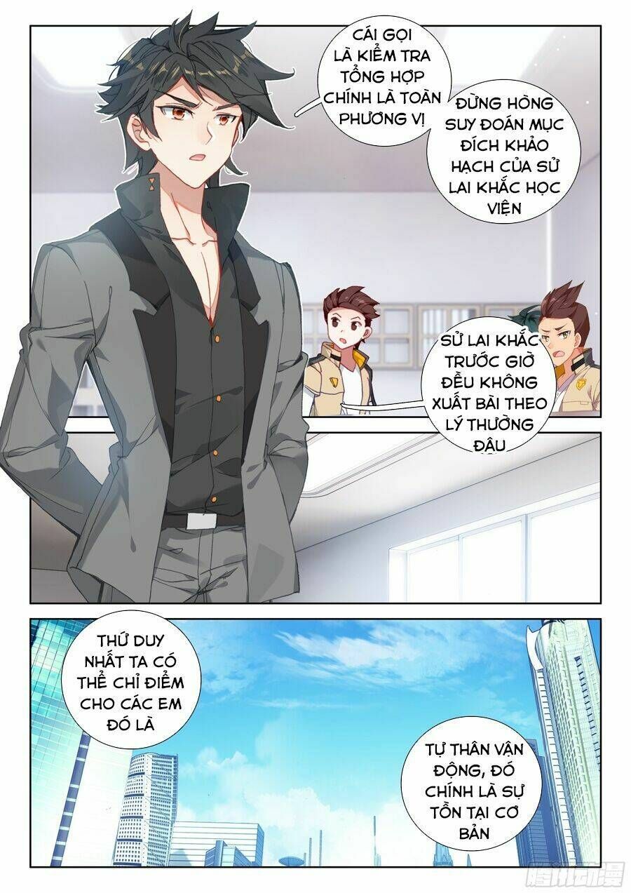 Đấu La Đại Lục 4: Chapter 88