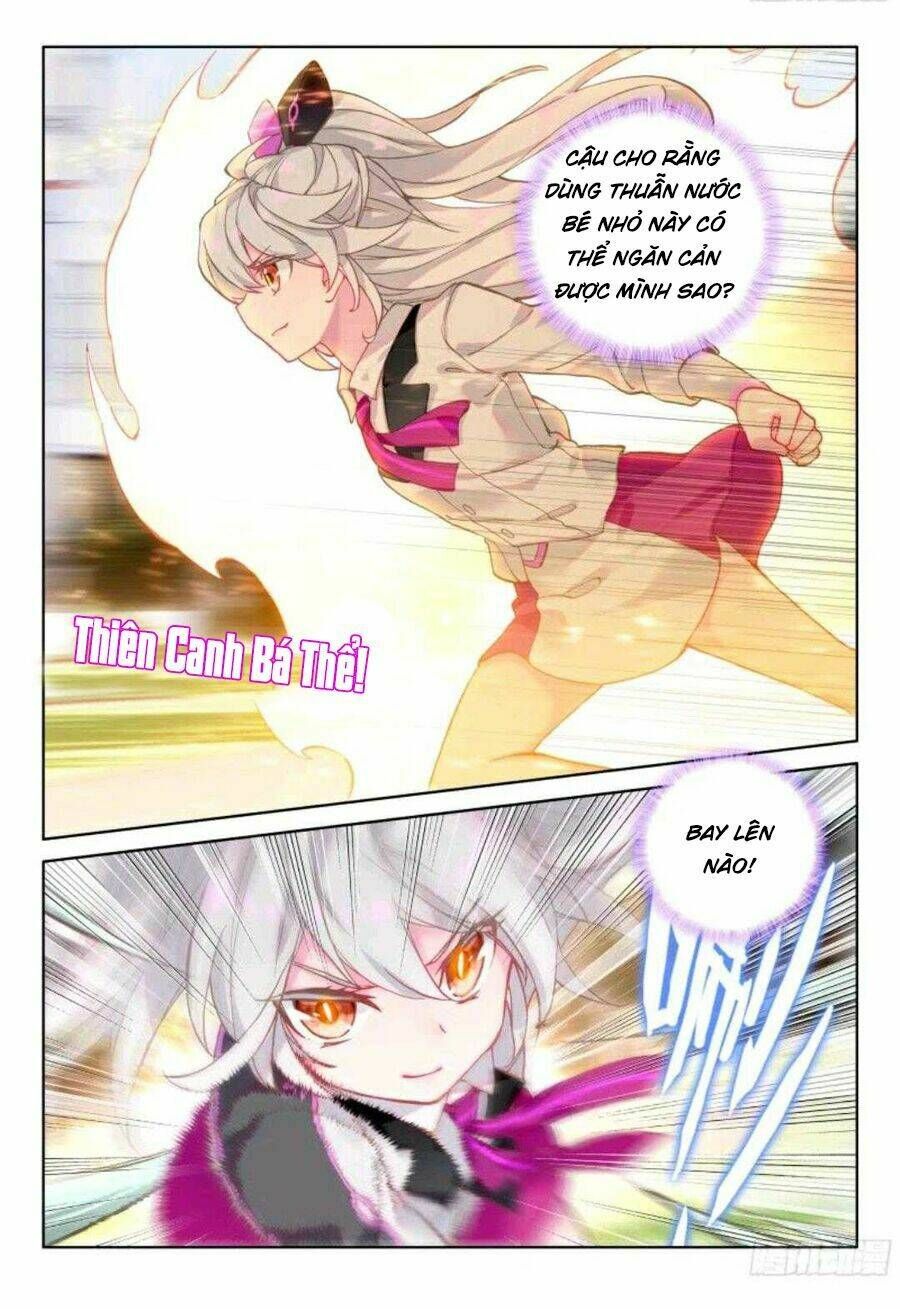 Đấu La Đại Lục 4: Chapter 9